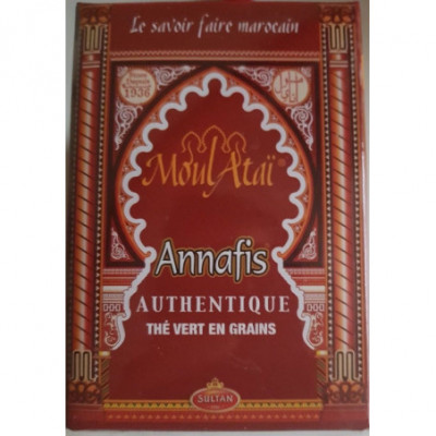 ANNAFIS THE VERT 250G