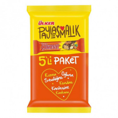 ULKER COKONAT 5'LI 165gr
