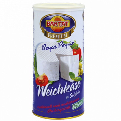 ERZINCAN 11 55% 800G