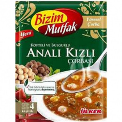 ULKER BIZIM ANALI KIZLI 92G