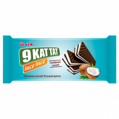 SUNTAT KASHKAVAL 400G
