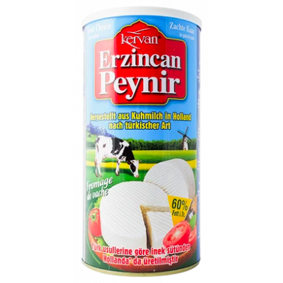 ERZINCAN PEYNIR 60%