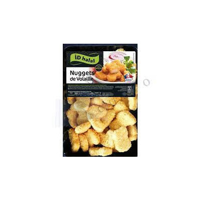 ID HALAL BOUCHEE DE...